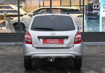 Подержанный автомобиль LADA (ВАЗ) Kalina Wagon 2015 года (6 фото)