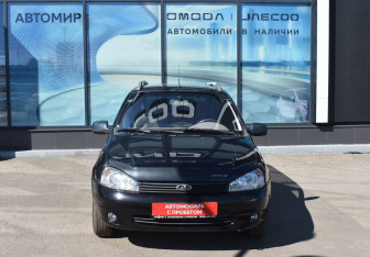 Подержанный автомобиль LADA (ВАЗ) Kalina Wagon 2011 года (2 фото)