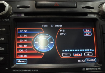 Подержанный автомобиль Mazda CX-7 2007 года (14 фото)