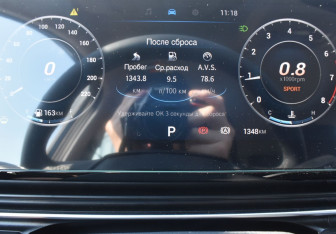 Новый Omoda C5 2024 (15 фото)