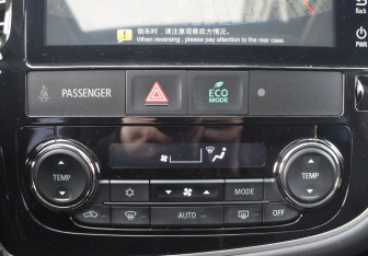 Подержанный автомобиль Mitsubishi Outlander 2022 года (16 фото)