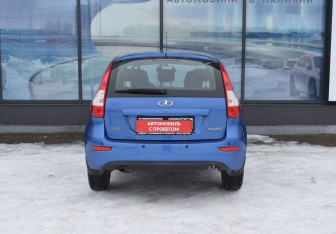 Подержанный автомобиль LADA (ВАЗ) Kalina Hatchback 2015 года (6 фото)