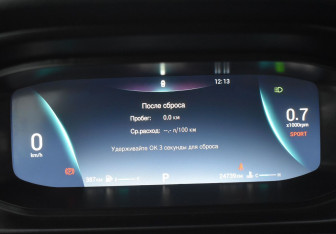 Подержанный автомобиль Omoda S5 2023 года (16 фото)