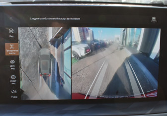 Подержанный автомобиль Haval F7 2024 года (17 фото)