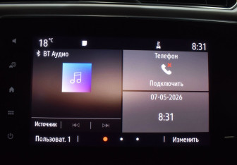 Подержанный автомобиль Renault Arkana 2021 года (15 фото)