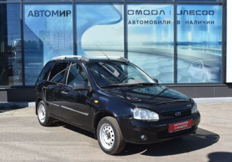 Подержанный автомобиль LADA (ВАЗ) Kalina Wagon 2011 года (3 фото)