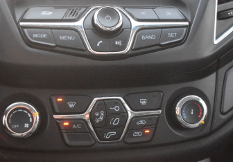 Подержанный автомобиль Chery Tiggo 5 2015 года (15 фото)