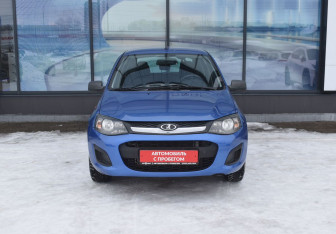 Подержанный автомобиль LADA (ВАЗ) Kalina Hatchback 2015 года (2 фото)