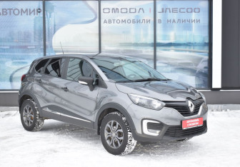 Подержанный автомобиль Renault Kaptur 2019 года (3 фото)