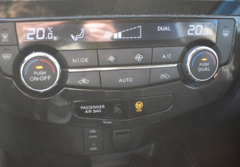 Подержанный автомобиль Nissan X-Trail 2016 года (14 фото)