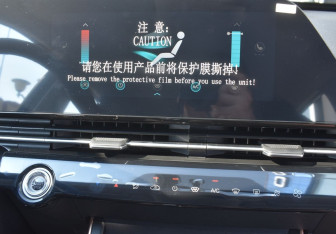 Новый Omoda C5 2024 (11 фото)