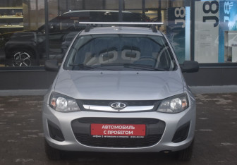 Подержанный автомобиль LADA (ВАЗ) Kalina Wagon 2018 года (2 фото)