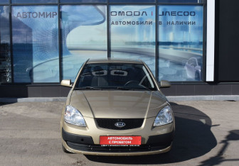 Подержанный автомобиль Kia Rio Sedan 2009 года (2 фото)