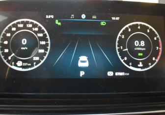 Подержанный автомобиль Omoda C5 2022 года (15 фото)