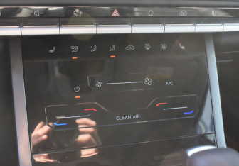 Подержанный автомобиль Chery Tiggo 4 Pro 2023 года (16 фото)