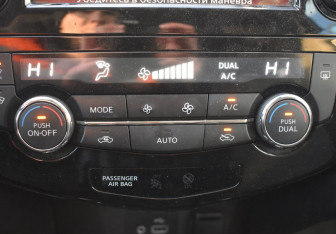 Подержанный автомобиль Nissan X-Trail 2020 года (17 фото)