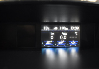 Подержанный автомобиль Subaru XV 2016 года (16 фото)