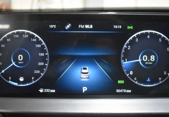 Подержанный автомобиль Chery Tiggo 7 Pro Max 2023 года (14 фото)