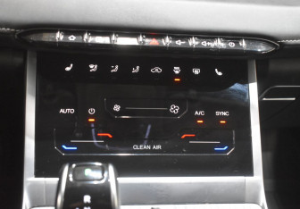 Подержанный автомобиль Chery Tiggo 7 Pro Max 2023 года (16 фото)