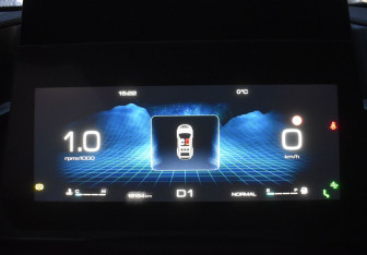 Подержанный автомобиль Haval Dargo 2024 года (13 фото)