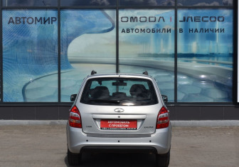Подержанный автомобиль LADA (ВАЗ) Kalina Wagon 2014 года (6 фото)