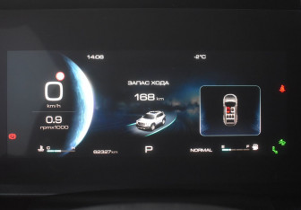 Подержанный автомобиль Haval Dargo 2022 года (18 фото)