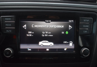 Подержанный автомобиль Skoda Rapid Liftback 2017 года (14 фото)