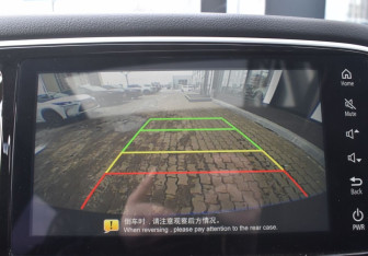 Подержанный автомобиль Mitsubishi Outlander 2022 года (15 фото)