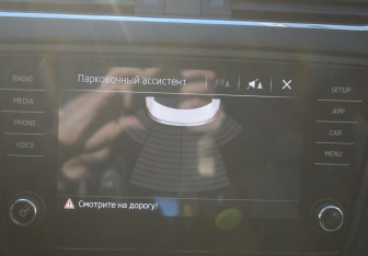 Подержанный автомобиль Skoda Octavia Liftback 2018 года (16 фото)