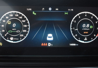 Подержанный автомобиль Omoda C5 2023 года (17 фото)