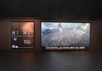 Подержанный автомобиль Subaru Forester Suv 2013 года (14 фото)