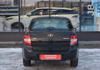 Подержанный автомобиль LADA (ВАЗ) Granta Sedan 2015 года (6 фото)