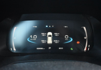 Подержанный автомобиль Haval F7 2022 года (13 фото)