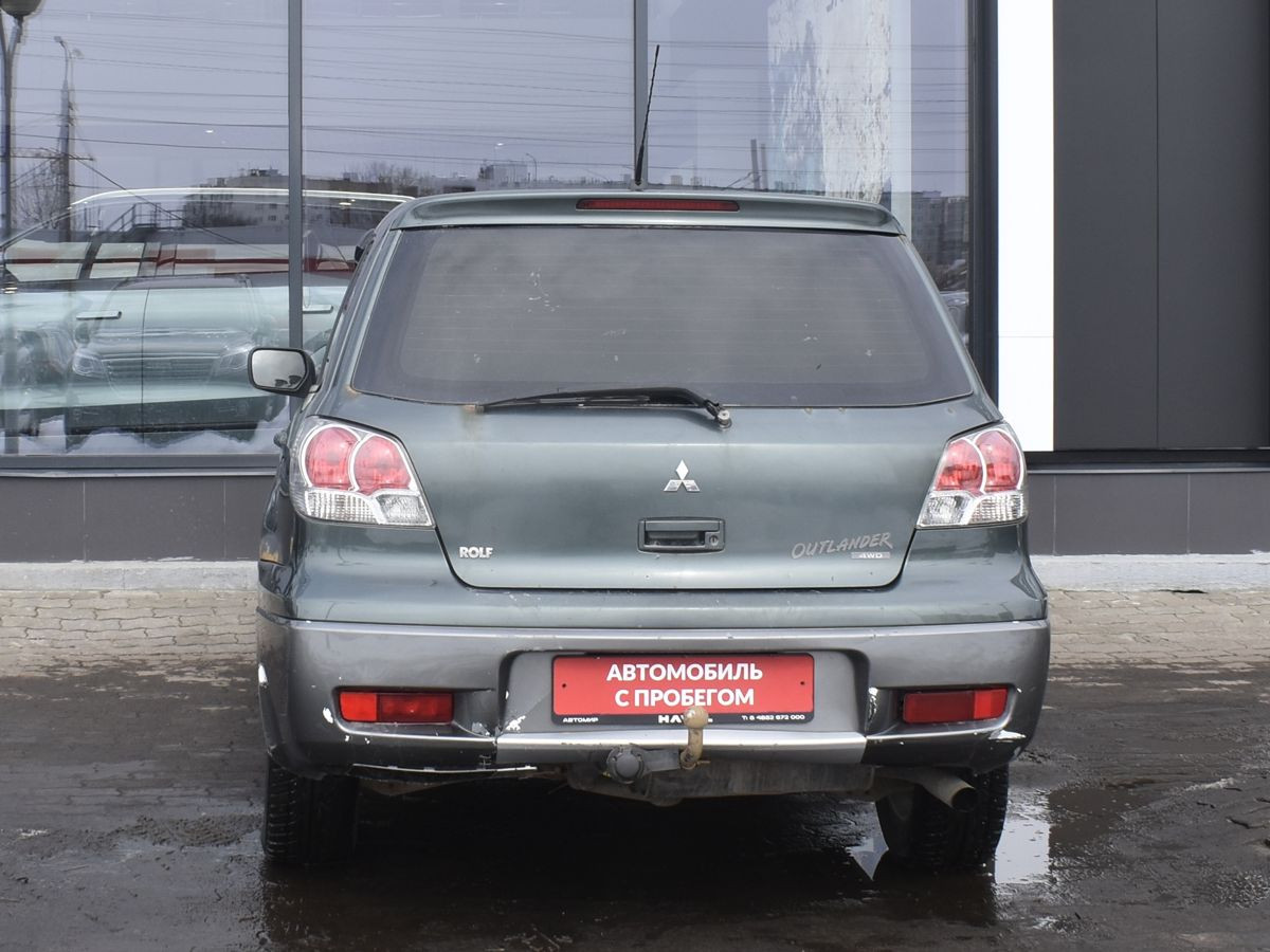 Mitsubishi Outlander 2003 с пробегом 251560 км в Архангельске, цена 415 000  ₽ | Колёса авто