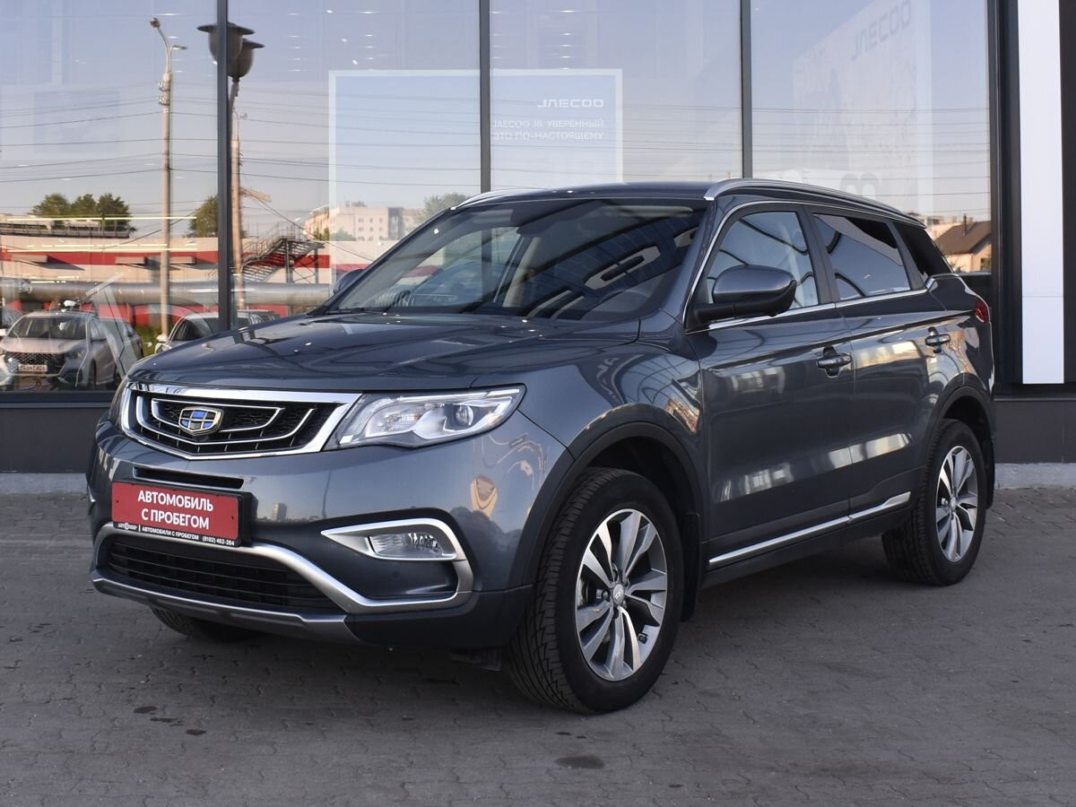 Geely Atlas 2020 с пробегом 44007 км в Архангельске, цена 2 090 000 ₽ |  Колёса авто